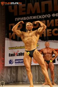 Чемпионат Приволжского Федерального округа по бодибилдингу - 2014