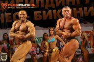 Чемпионат Приволжского Федерального округа по бодибилдингу - 2014