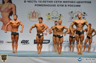 Чемпионат России по бодибилдингу - 2014
