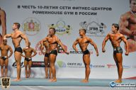 Чемпионат России по бодибилдингу - 2014