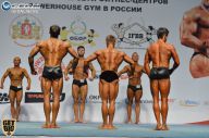 Чемпионат России по бодибилдингу - 2014