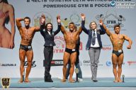 Чемпионат России по бодибилдингу - 2014