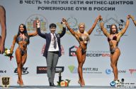 Чемпионат России по бодибилдингу - 2014