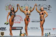 Чемпионат России по бодибилдингу - 2014