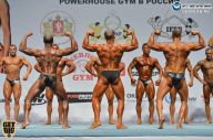 Чемпионат России по бодибилдингу - 2014