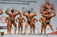 Чемпионат России по бодибилдингу - 2014