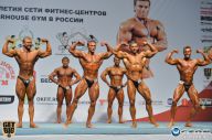 Чемпионат России по бодибилдингу - 2014