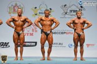 Чемпионат России по бодибилдингу - 2014