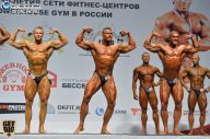 Чемпионат России по бодибилдингу - 2014