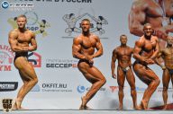 Чемпионат России по бодибилдингу - 2014
