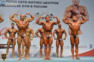 Чемпионат России по бодибилдингу - 2014