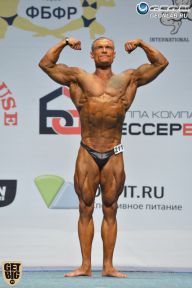 Чемпионат России по бодибилдингу - 2014