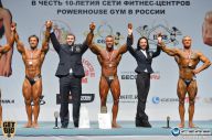 Чемпионат России по бодибилдингу - 2014