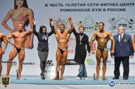 Чемпионат России по бодибилдингу - 2014