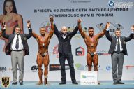 Чемпионат России по бодибилдингу - 2014