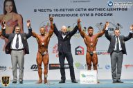 Чемпионат России по бодибилдингу - 2014