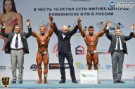 Чемпионат России по бодибилдингу - 2014