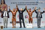 Чемпионат России по бодибилдингу - 2014