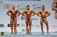 Чемпионат России по бодибилдингу - 2014