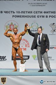 Чемпионат России по бодибилдингу - 2014