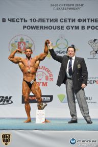 Чемпионат России по бодибилдингу - 2014