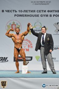 Чемпионат России по бодибилдингу - 2014