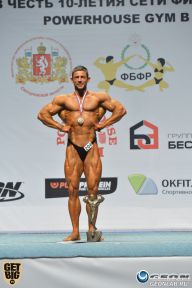 Чемпионат России по бодибилдингу - 2014