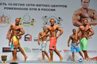 Чемпионат России по бодибилдингу - 2014