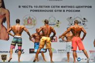 Чемпионат России по бодибилдингу - 2014