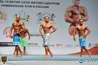 Чемпионат России по бодибилдингу - 2014
