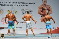 Чемпионат России по бодибилдингу - 2014
