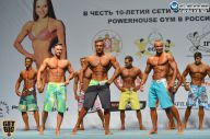 Чемпионат России по бодибилдингу - 2014