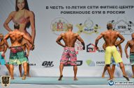 Чемпионат России по бодибилдингу - 2014