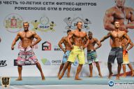 Чемпионат России по бодибилдингу - 2014