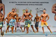 Чемпионат России по бодибилдингу - 2014