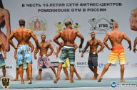 Чемпионат России по бодибилдингу - 2014
