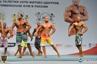 Чемпионат России по бодибилдингу - 2014