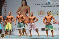 Чемпионат России по бодибилдингу - 2014