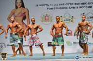 Чемпионат России по бодибилдингу - 2014