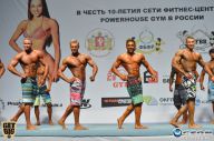 Чемпионат России по бодибилдингу - 2014