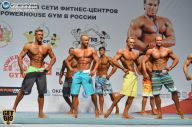 Чемпионат России по бодибилдингу - 2014