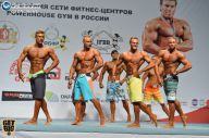 Чемпионат России по бодибилдингу - 2014