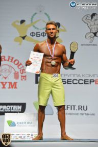 Чемпионат России по бодибилдингу - 2014