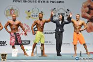 Чемпионат России по бодибилдингу - 2014