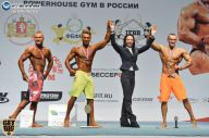 Чемпионат России по бодибилдингу - 2014