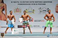 Чемпионат России по бодибилдингу - 2014