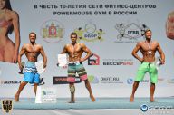Чемпионат России по бодибилдингу - 2014