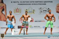 Чемпионат России по бодибилдингу - 2014