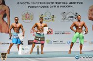 Чемпионат России по бодибилдингу - 2014