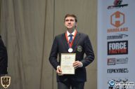 Чемпионат России по бодибилдингу - 2014